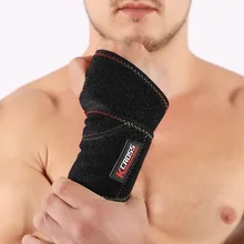 Hualong фитнес-спортивный мужской и женский нарукавник аппарат тренировочный зал для занятий йогой спортивный дышащий Противоскользящий тонкий hu shou zhang