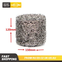 Пенная насадка, фильтрующая сетка высокого качества, пенная насадка, таблетка, 2 пистолета, пеногенератор, фильтрующая сетка для пенопласта