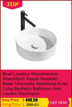Appoggio Туалет сумка сосуд Lavatorio ванная комната Lavabo Salle Bain Lavandino De Wastafel Pia Куба Banheiro раковина умывальник
