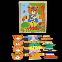 Головоломка с медведем для одежды, детские развивающие игрушки-пазлы, деревянные пазлы, Детские деревянные игрушки, игрушки оптом