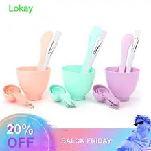4 in 1 DIY Facemask Mixing Tool Kit with Facial Mask Bowl Stick Spatula Face Mask Brush Measuring Cup Cosmetic Face Care Tool