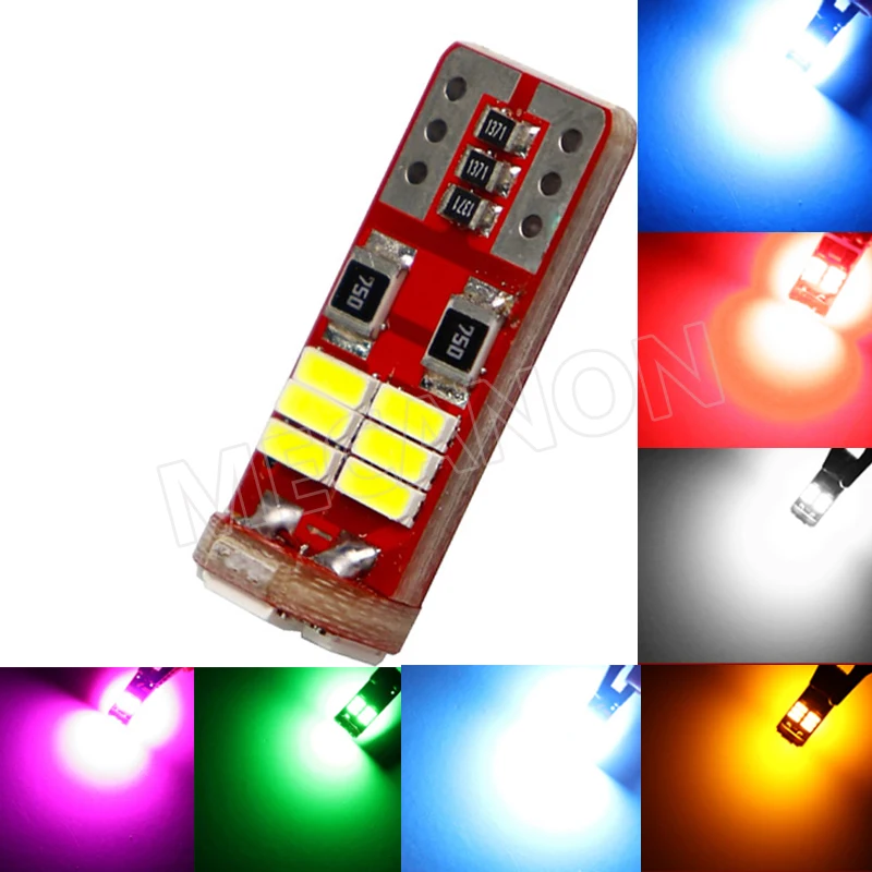 T10 4014 18SMD 23MM -3-水印 