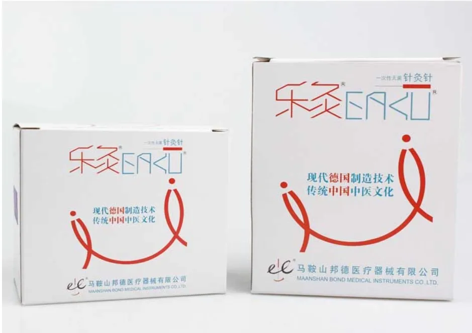 阿里旺旺图片20200716165226