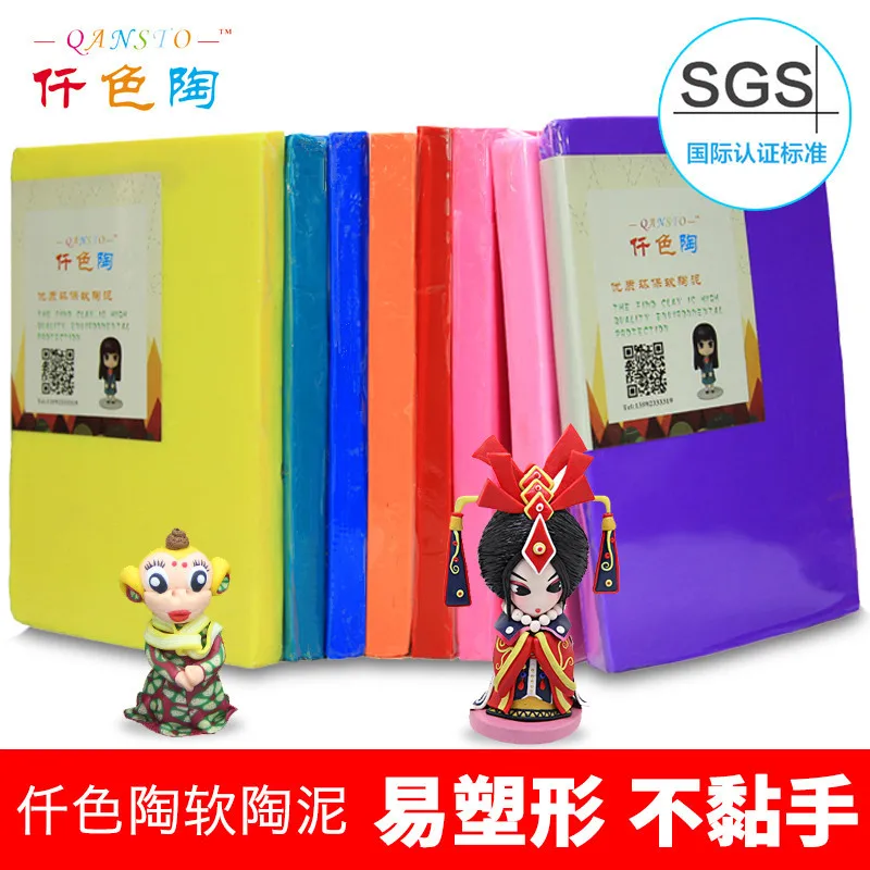 

Qian se Tao 500g Designated Mud America Soil Colored Clay Designated Environmentally Friendly Training Courses Polymer Clay Mud