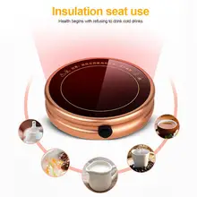 Американский трехслойный Теплоизоляционный подстаканник из алюминиевого сплава с подогревом, постоянный теплый подстаканник, термостат, подстаканник