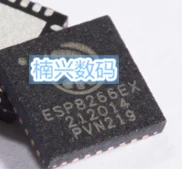10 шт./лот ESP8285 Флешка wifi 1 Мбайт ESP8285EX 8285 QFN32