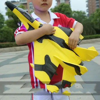 

Upgraded Version of The Remote Control Aircraft MiG 740 Glider Aerial Photography UAV Fixed Wing Toy EPP Model Aircraft Fighter