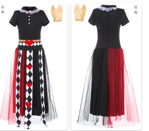 QQ截图20190917162455