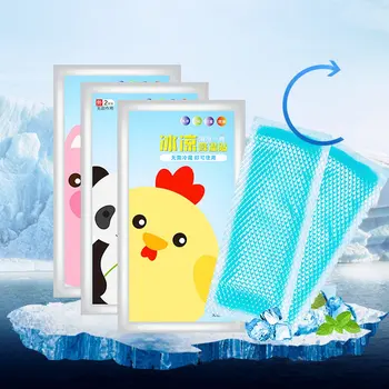 

Cartoon Ice Cold Paste Cooling Artifact Heatstroke Prevention Ice Paste Summer Cool Stickers Mobile Phone Cooling Stickers