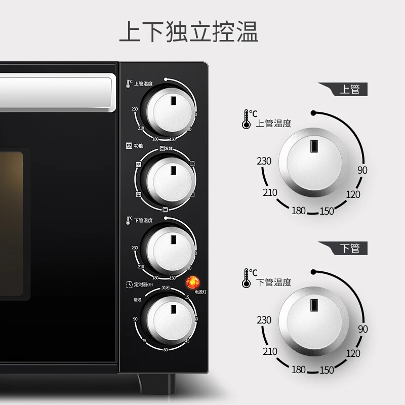 Household appliances multifunctional electric oven 32 liters double door oven professional baking cake bread enamel baking pan
