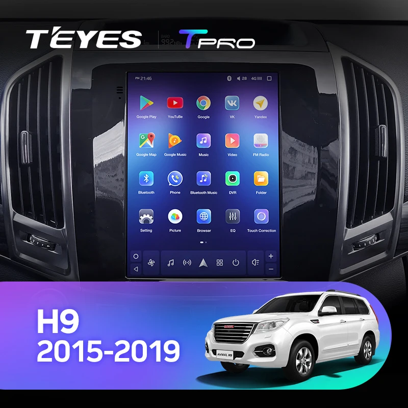 TEYES TPRO Штатная магнитола для Хавал Н9 1 поколение Экран Тесла GREAT WALL Haval H9 1 Tesla screen Android 8.1, до 8-ЯДЕР, 32EQ+ DSP 2DIN автомагнитола 2 DIN DVD GPS мультимедиа автомобиля головное устройство