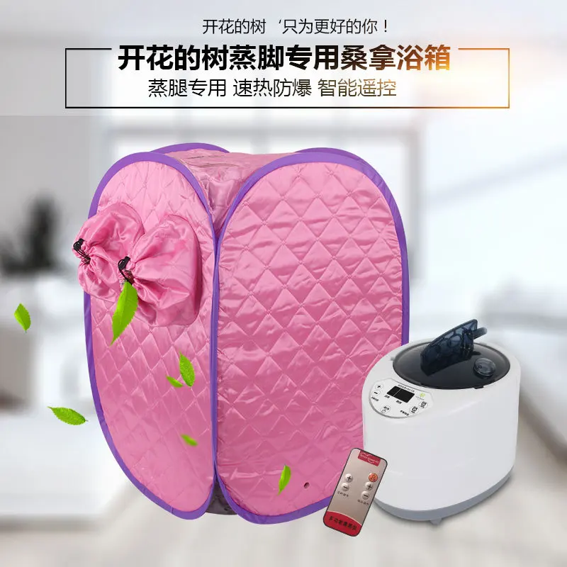 

Khan Steam Sauna Box Steamed Leg Steam BABY'S FIRST Month Sweating Box