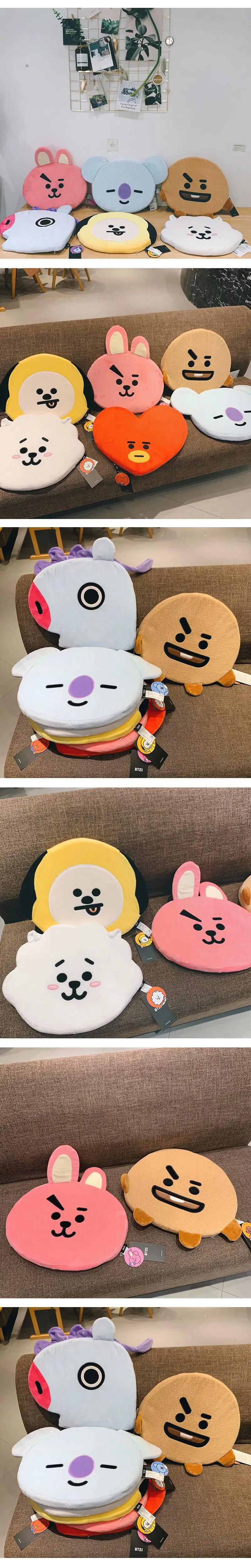Южная Корея BT21 пуленепробиваемая осенняя и зимняя подушка для сидения для мальчиков, подушка для сидения, подушка для сидения, мягкая футон, подстилка для офисного сиденья