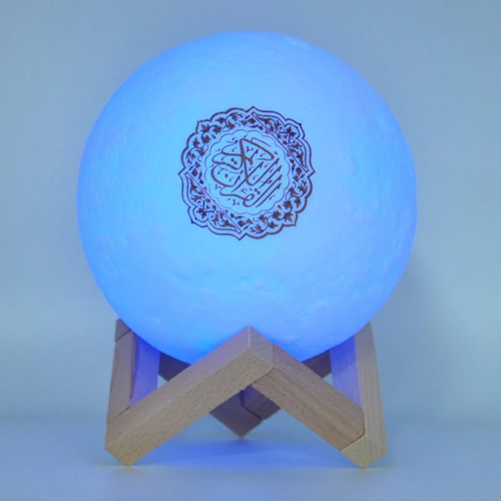 Corán musulmán con luz LED y lámpara de Luna, altavoz colorido con Control remoto, ideal para regalo