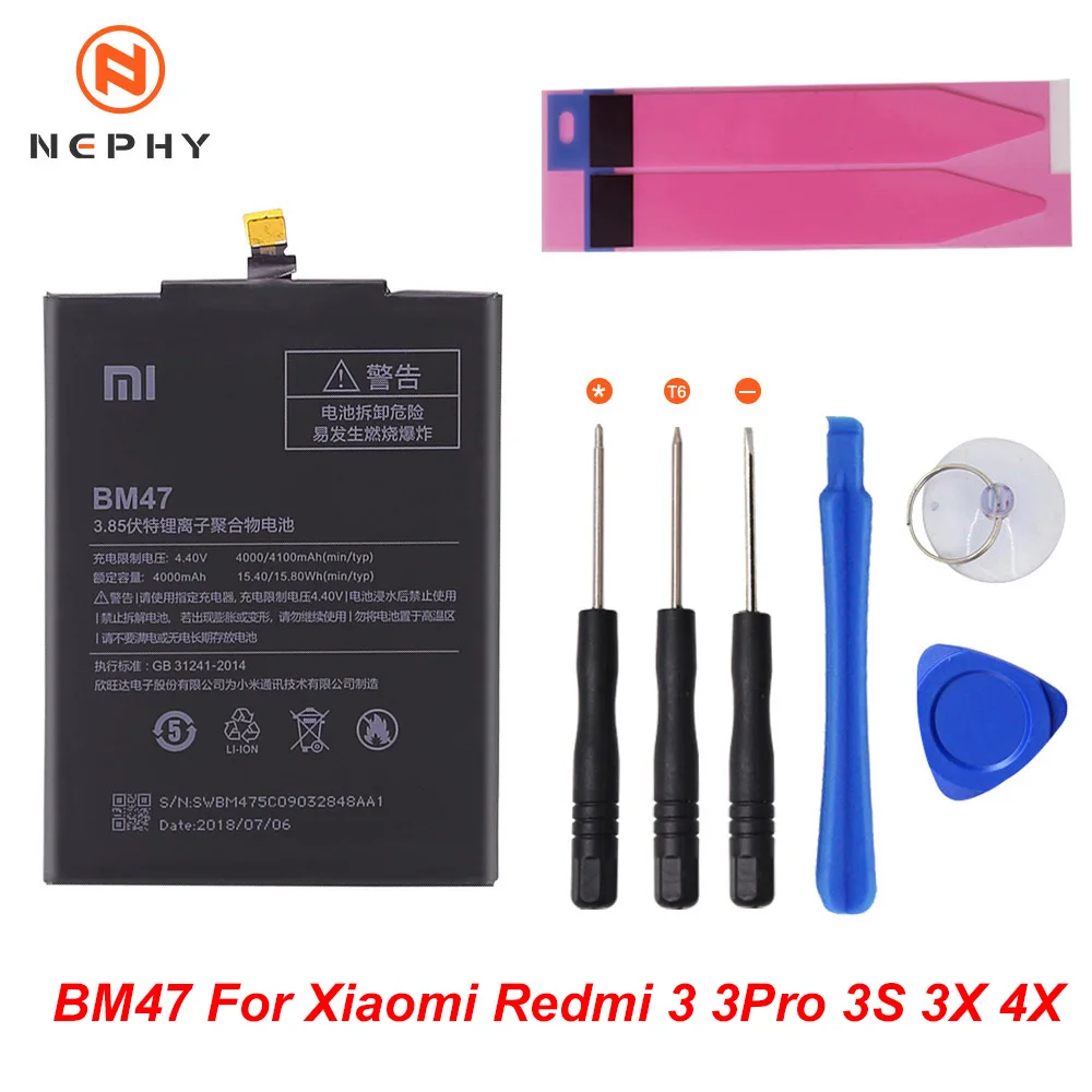 Nephy телефона Батарея BM45 BM46 BM47 BN41 BN43 для Xiaomi Redmi 3 3S 3X 4X Note 2 3 Pro 4 4X Note2 Note3 Note4 заменить Бесплатные инструменты