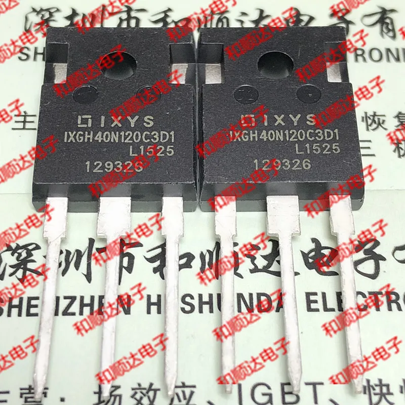 Оригинальный Новый 2шт/IXGH40N120C3D1 TO-247 1200V 40A | Обустройство дома