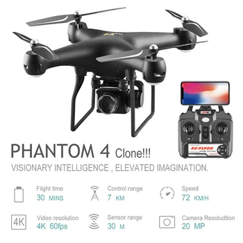 

S32T 4K Drone Rotating Electric Camera HD Anti-shake Gimbal Wide Angle WiFi FPV Altitude Hold RC Quadcopter Dron 25 Mins Flight
