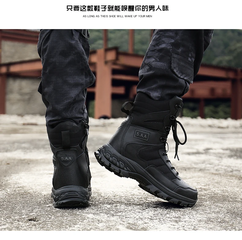 Мужские армейские ботинки из натуральной кожи; Цвет Черный; армейские ботильоны; Рабочая обувь в армейском стиле; большие размеры 39-46; тактические мужские ботинки