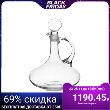 

Wine decanter 1 l, with handle
