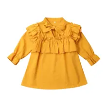 От 1 до 5 лет, детское платье для маленьких девочек осенняя одежда длинный Пышный рукав бант, платье с галстуком однотонное платье девочка-принцесса