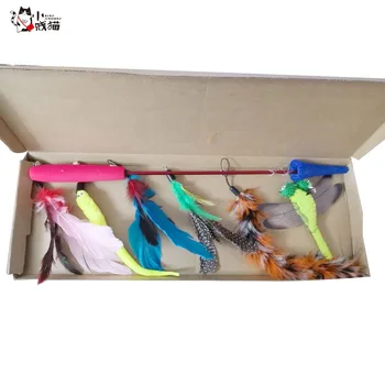 

Cat Toy Funny Cat Stick Feather Kitty Funny Cat Toy Cat Molar Set Kitty Supplies Cat Toy Cats Products for Pet Catnip Toy NN50WJ