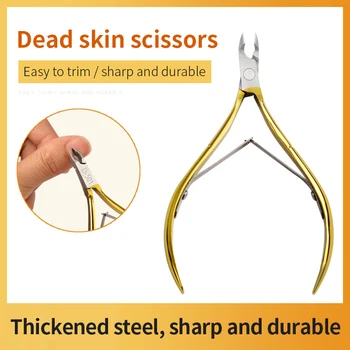 

1pcs Gold Stainless Steel Cuticle Nipper Nail Art Tools Nail Cuticle Clipper Scissors Dead Skin Remover Manicure Trimmer Care
