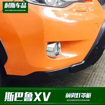 

Fit for the front fog lamp decoration of for Subaru XV refitting ABS electroplating fog lamp cover frame bright strip
