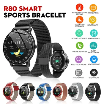 

R80 Smart Watch Smart Sports Bracelet Heart Rate Blood Pressure IP67Waterproof 1.3inch Round HD Screen Smartwatch Multi-function