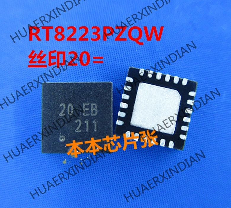 Новый RT8223PZQW 20 = ED EF DF FF FH EE EL QFN24 высокое качество в наличии | Обустройство дома