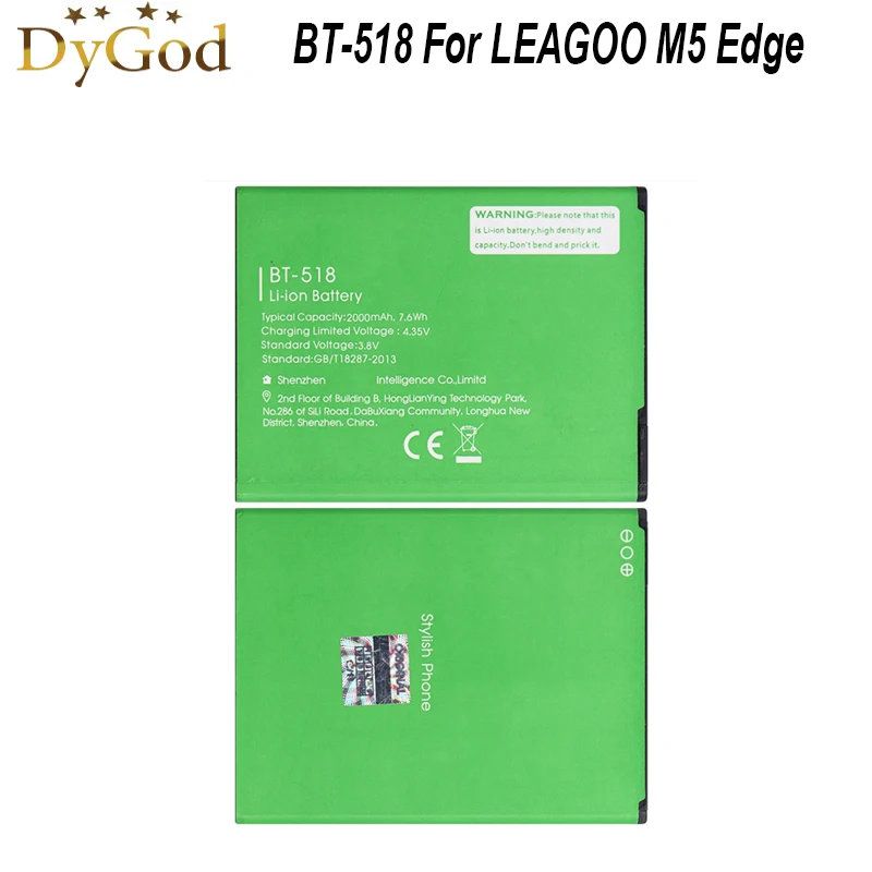 Запасной аккумулятор DyGod для LEAGOO M5 Edge 2000 мА · ч мобильный телефон BT-518 | Мобильные