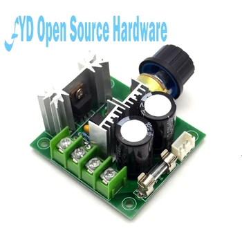 

5PCS PWM DC motor governor pump CVT speed switch module High efficiency 12V-40V 10A with bracket version