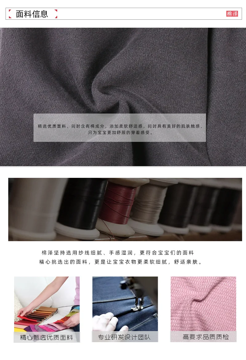 Хлопок Ze 90-130 [911101]; сезон осень; Новые товары; средний размер; детская одежда в Корейском стиле; модные удобные повседневные брюки