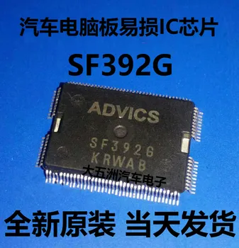 

100% New&original SF392G IC