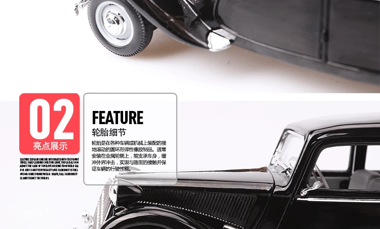 Maisto 1: 18 Модель брелок для автомобильных ключей, модель 1952 Citroen 15cv 6 цилиндров классическая модель автомобиля