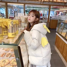 winter clothes women  woman parkas New Winter Ear-moving Super Cute Warm Loose Women's Jackets, Fashionable Jackets