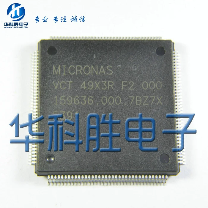 VCT49X3RF2000