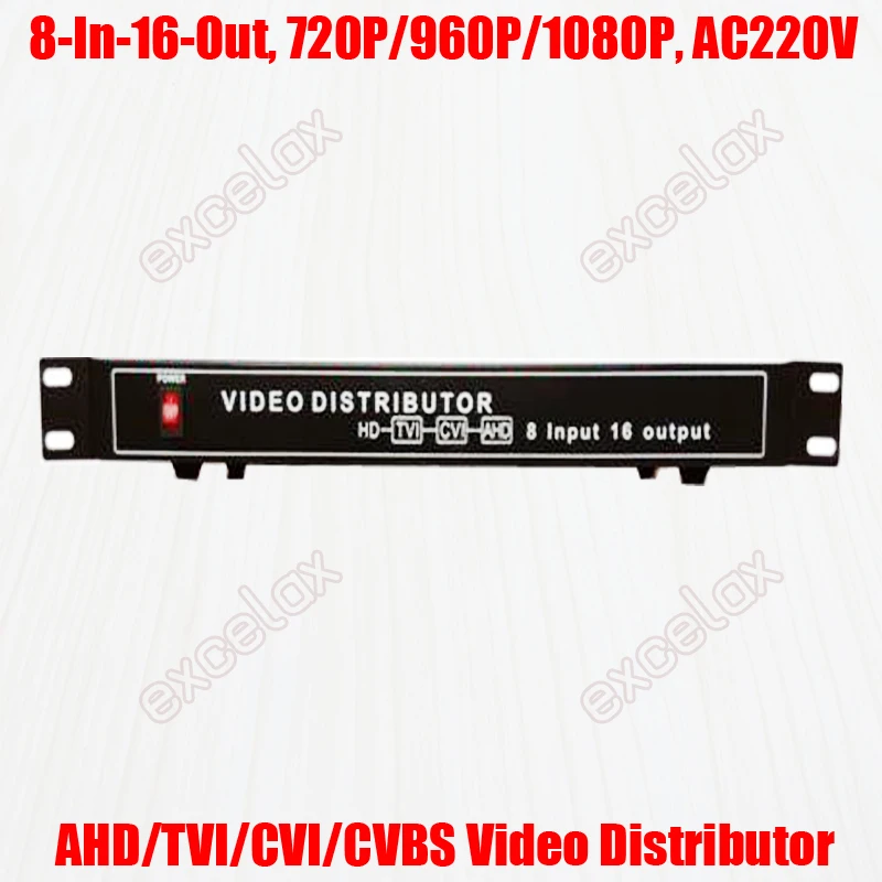 1080P 960P 720P 8 дюймов 16CH Out AHD CVI TVI CVBS видео дистрибьютор 8-16 сплиттер настольное крепление для аналогового HD CCTV системы безопасности