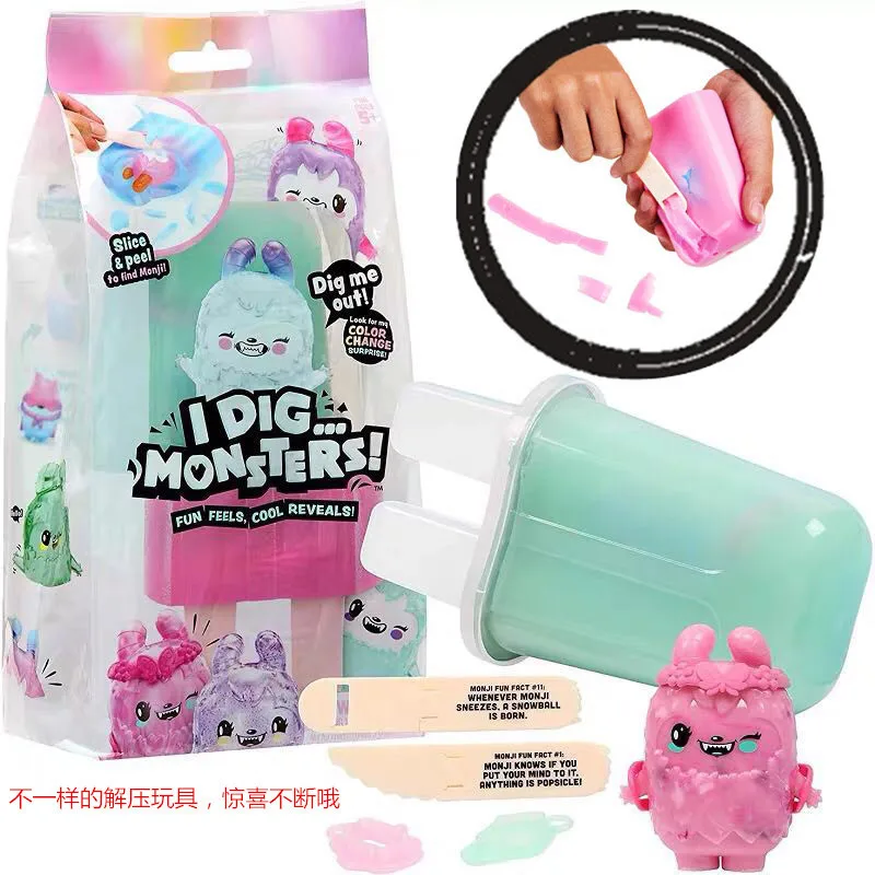 

Popsicle Monster Will Change Color Under Cold Water Surprise Blind Box Christmas toys