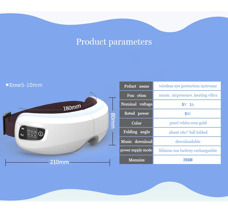 Аккумуляторный электрический массажер для глаз с воздушным давлением и с функцией MP3-проигрывателя