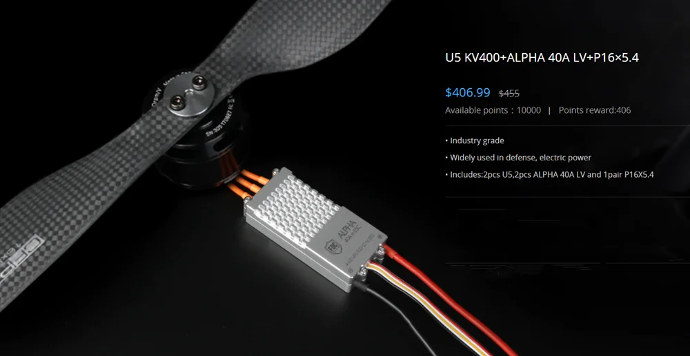 TMOTOR U5 400KV V2.0 Высокое качество мульти-роторный бесщеточный двигатель постоянного тока водонепроницаемый и пылезащитный