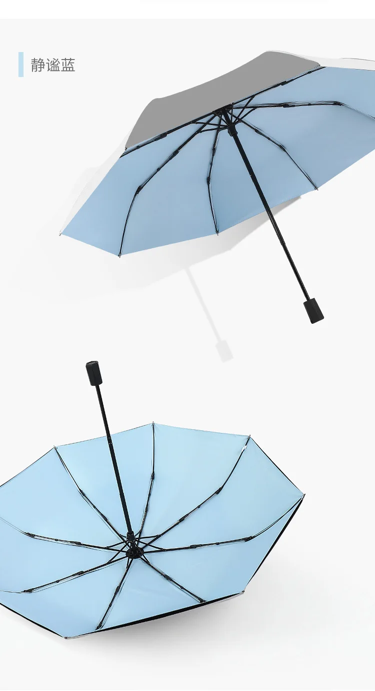 Titanium Silver Colloid Folding Parasol UPF50+ Double Layer Parasol UV-Protection Women's Rain Or Shine Dual Purpose Customizab