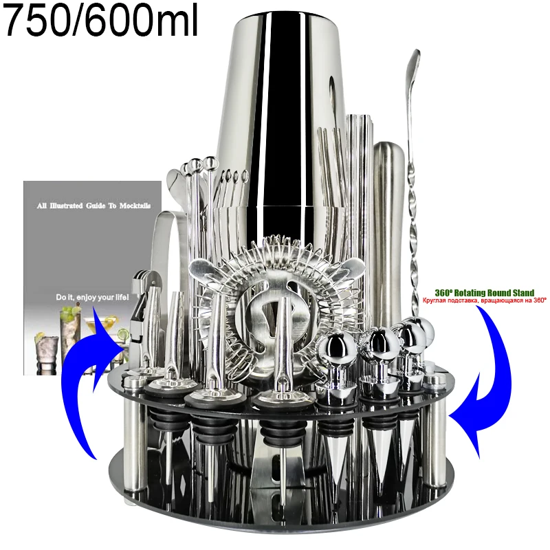 30Pc 750600ml Stand
