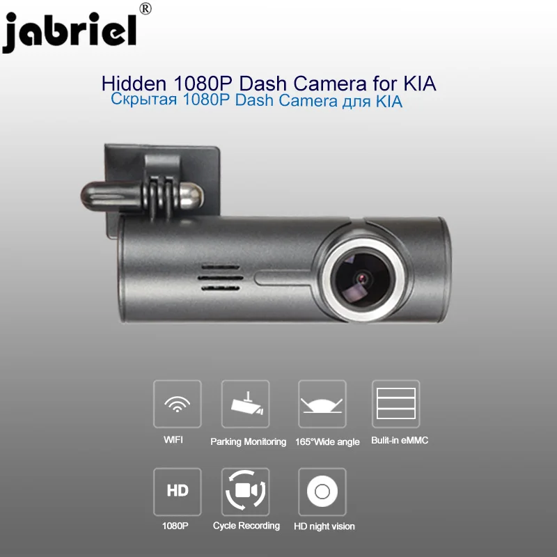 Jabriel Hidden HD 1080P car dvr dash cam 24 hour video recorder rear Camera for kia rio 3 4 ceed sportage cerato sorento picanto