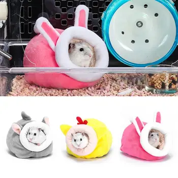 

Mouse Guinea Pig Bed Pet Sleeping House Warm Hamster Dog Kitten Nest PXPC
