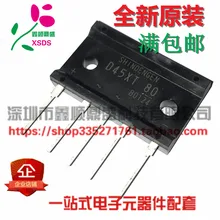 5 шт./лот D45XT80