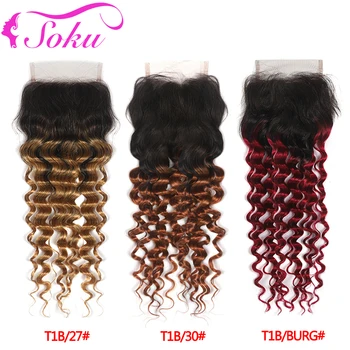 

4x4 Lace Closure Free/Middle Part Swiss Lace Closure Brazilian Deep Wave Ombre Blonde Brown Red Human Hair Closure Non-Remy SOKU