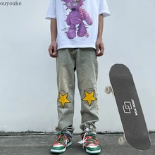 Pantalones vaqueros estampados Vintage para hombre y mujer, jeans sueltos de calle de negocios, pantalones de monopatín rectos de Hip Hop, pantalones Y2K lavados, 2021
