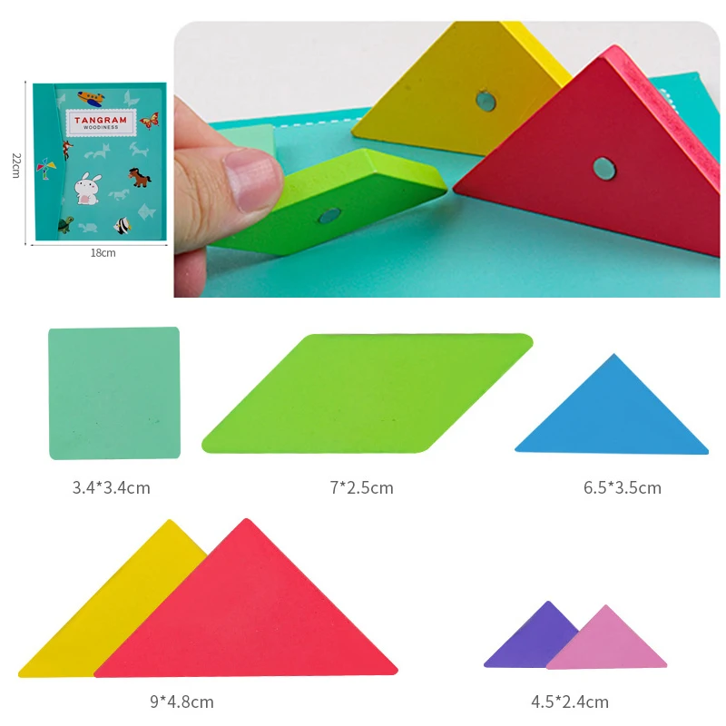 Магнитная 3D головоломка, детские игрушки, головоломка Tangram, игра для детей, раннее обучение, рисование, настольные игры, игрушка в подарок для детей, мозги