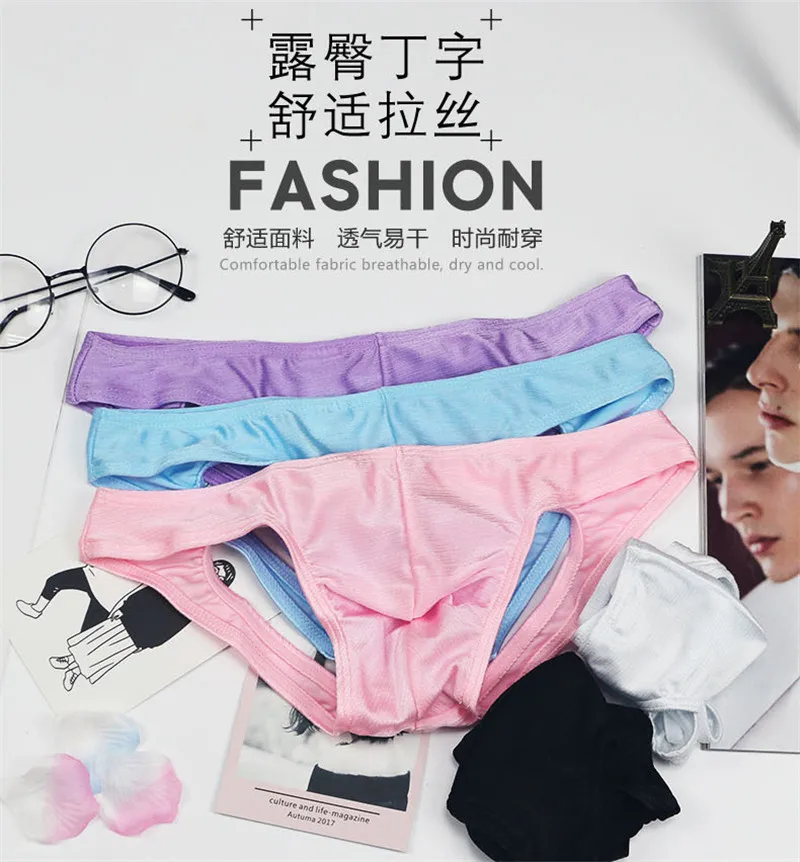 12676858576_1269778249