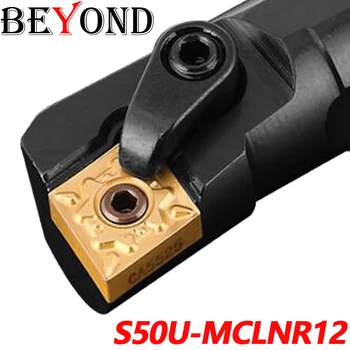

BEYOND MCLNR S50U S50U-MCLNR12 S50U-MCLNL12 Lathe Boring Bar Turning Tool Holder Insert Cemented Carbide Blade Quality Assurance